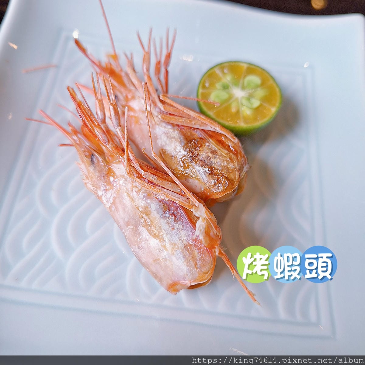 〔台北 美食〕心月｜精緻懷石料理推薦｜無菜單的日式味覺饗宴_
