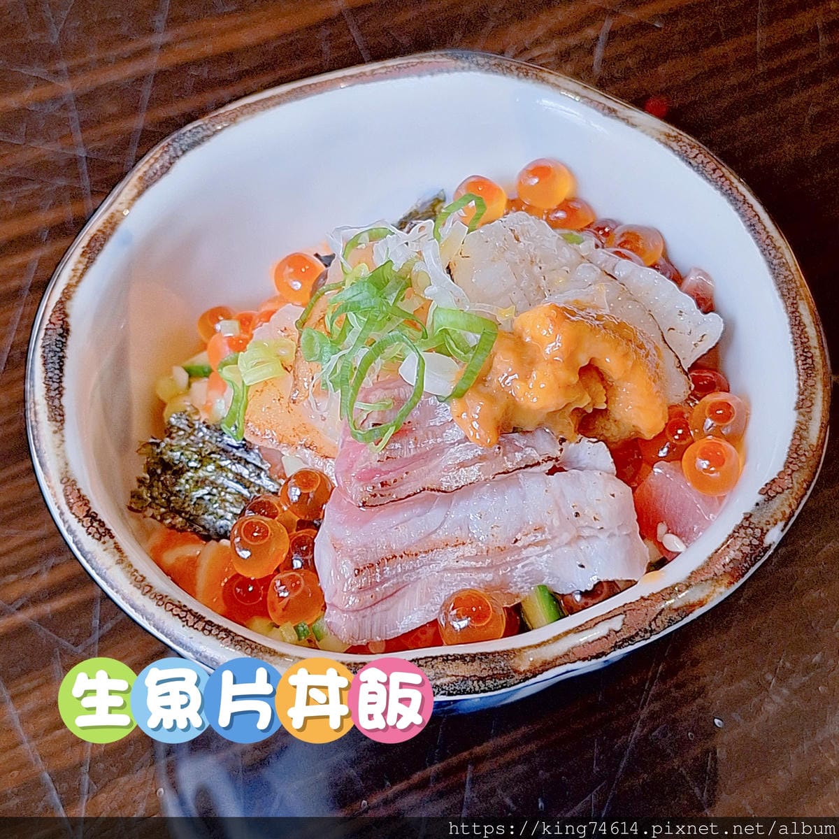 〔台北 美食〕心月｜精緻懷石料理推薦｜無菜單的日式味覺饗宴_