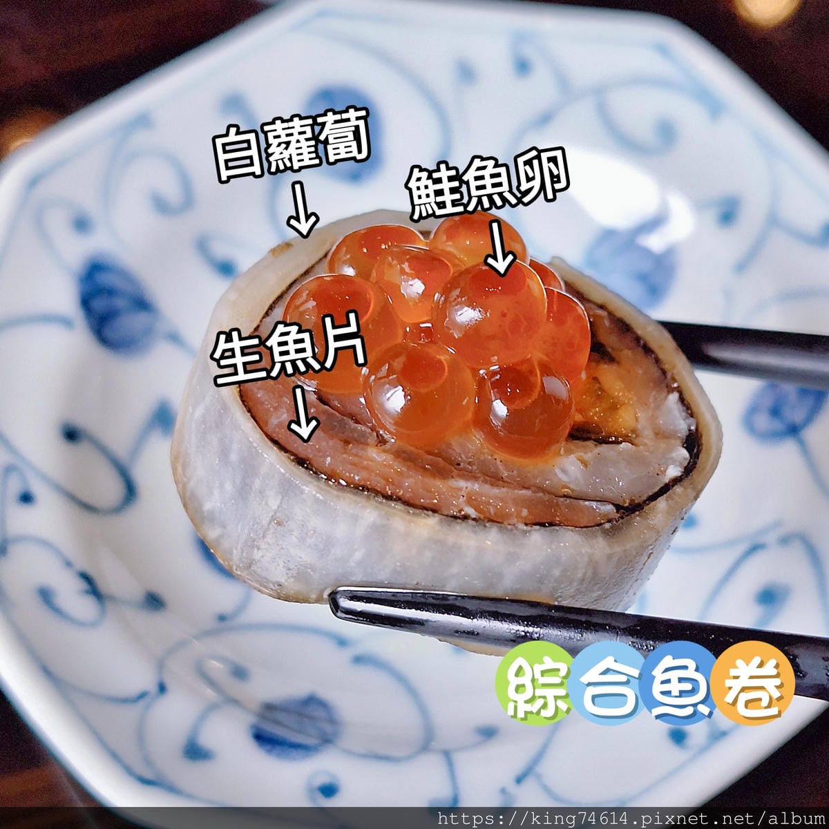 〔台北 美食〕心月｜精緻懷石料理推薦｜無菜單的日式味覺饗宴_