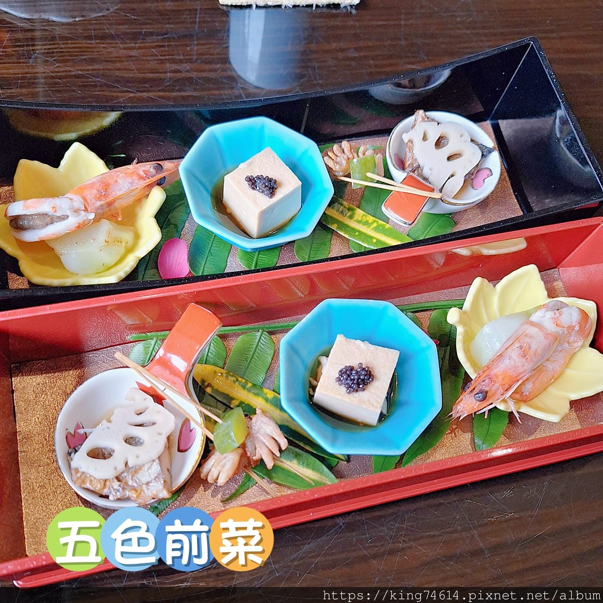 〔台北 美食〕心月｜精緻懷石料理推薦｜無菜單的日式味覺饗宴_