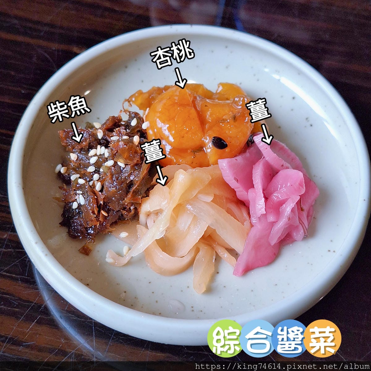 〔台北 美食〕心月｜精緻懷石料理推薦｜無菜單的日式味覺饗宴_