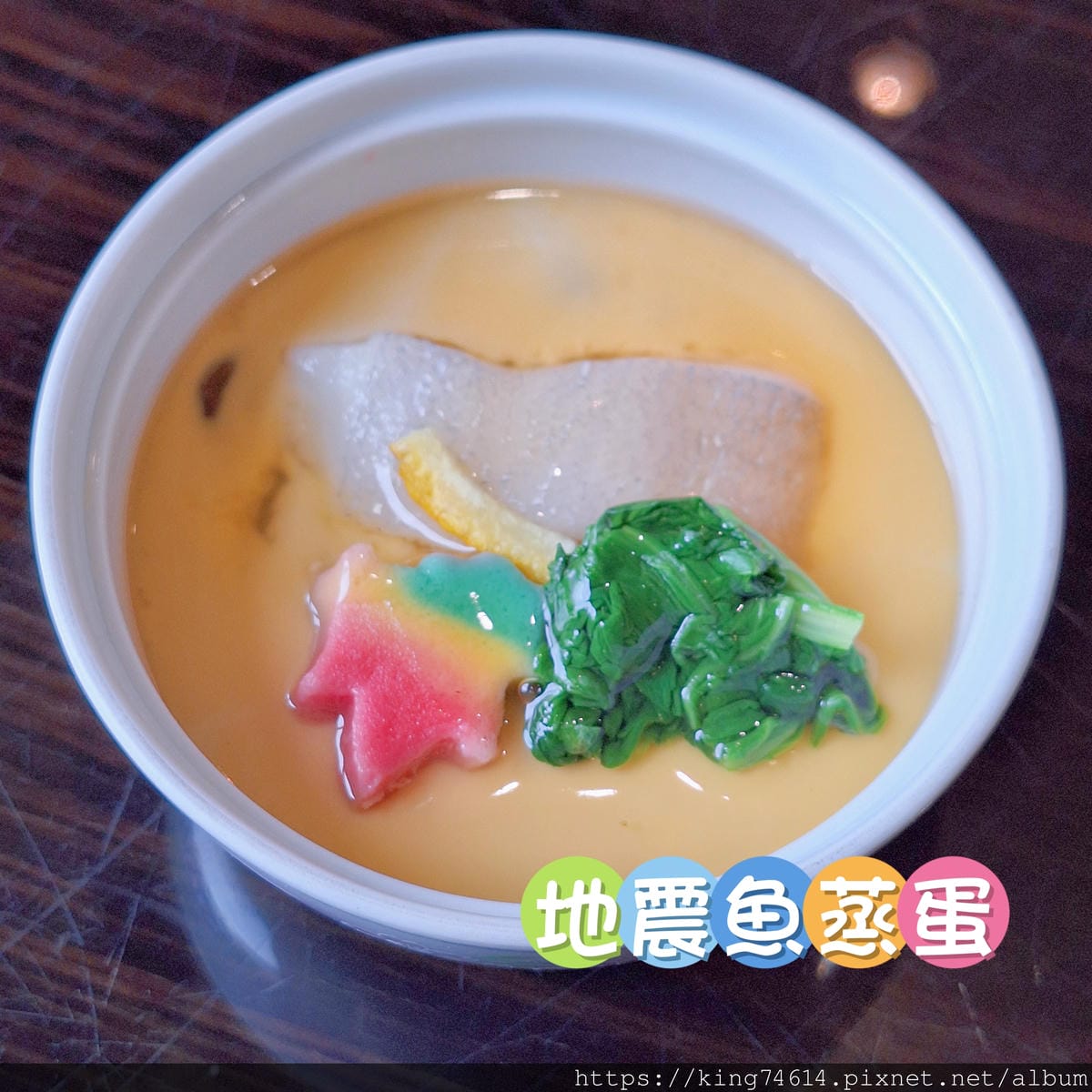 〔台北 美食〕心月｜精緻懷石料理推薦｜無菜單的日式味覺饗宴_