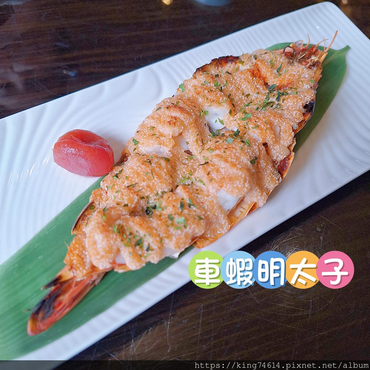〔台北 美食〕心月｜精緻懷石料理推薦｜無菜單的日式味覺饗宴_