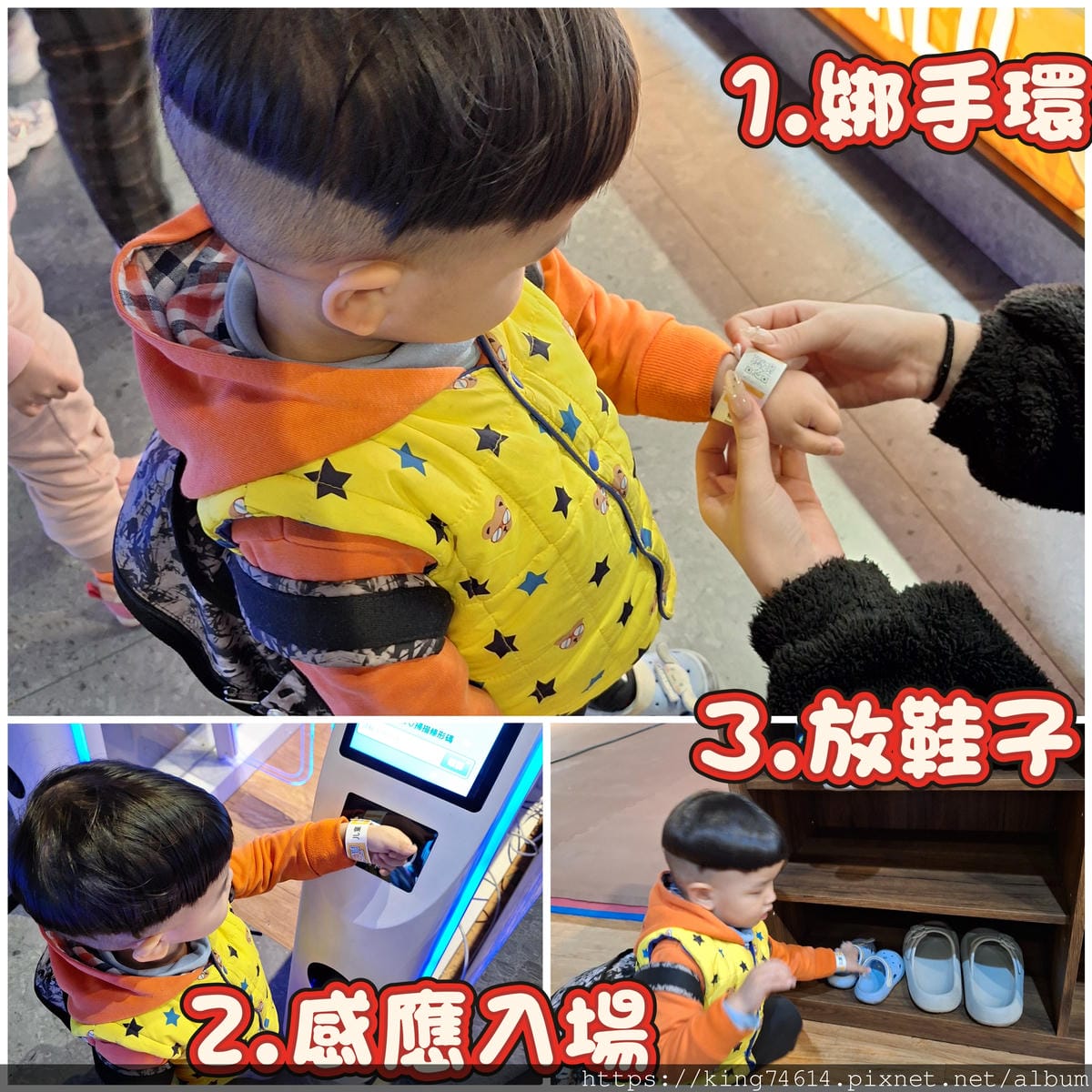 〔桃園 親子〕台茂卡通尼樂園｜春節紅包大放送 🎊｜PS5 P