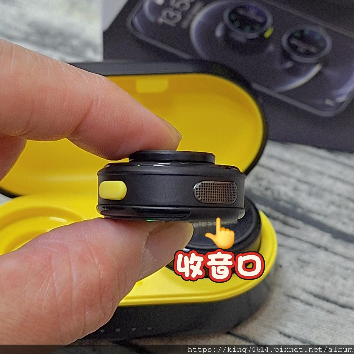 〔數位 3C〕手機無線磁吸收音器|即插即用免設定|24小時續 〔數位 3C〕手機無線磁吸收音器|即插即用免設定|24小時續