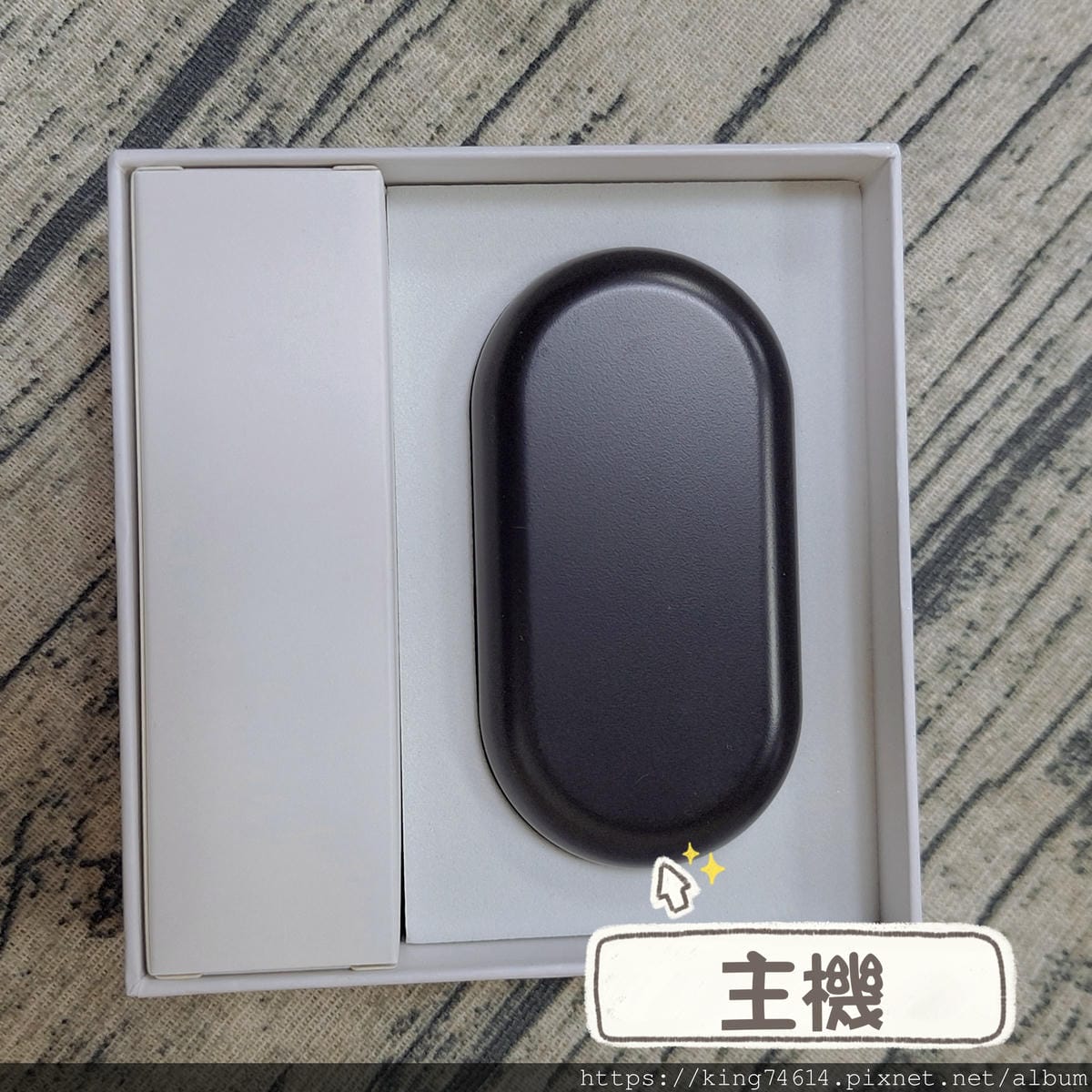 〔數位 3C〕手機無線磁吸收音器|即插即用免設定|24小時續 〔數位 3C〕手機無線磁吸收音器|即插即用免設定|24小時續
