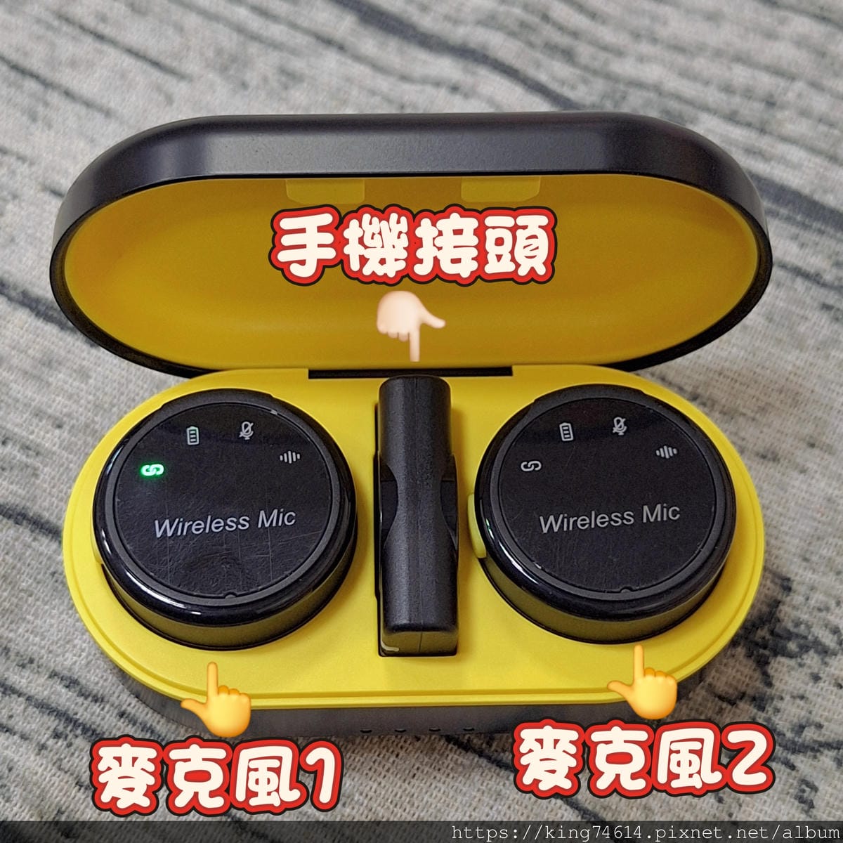 〔數位 3C〕手機無線磁吸收音器|即插即用免設定|24小時續 〔數位 3C〕手機無線磁吸收音器|即插即用免設定|24小時續