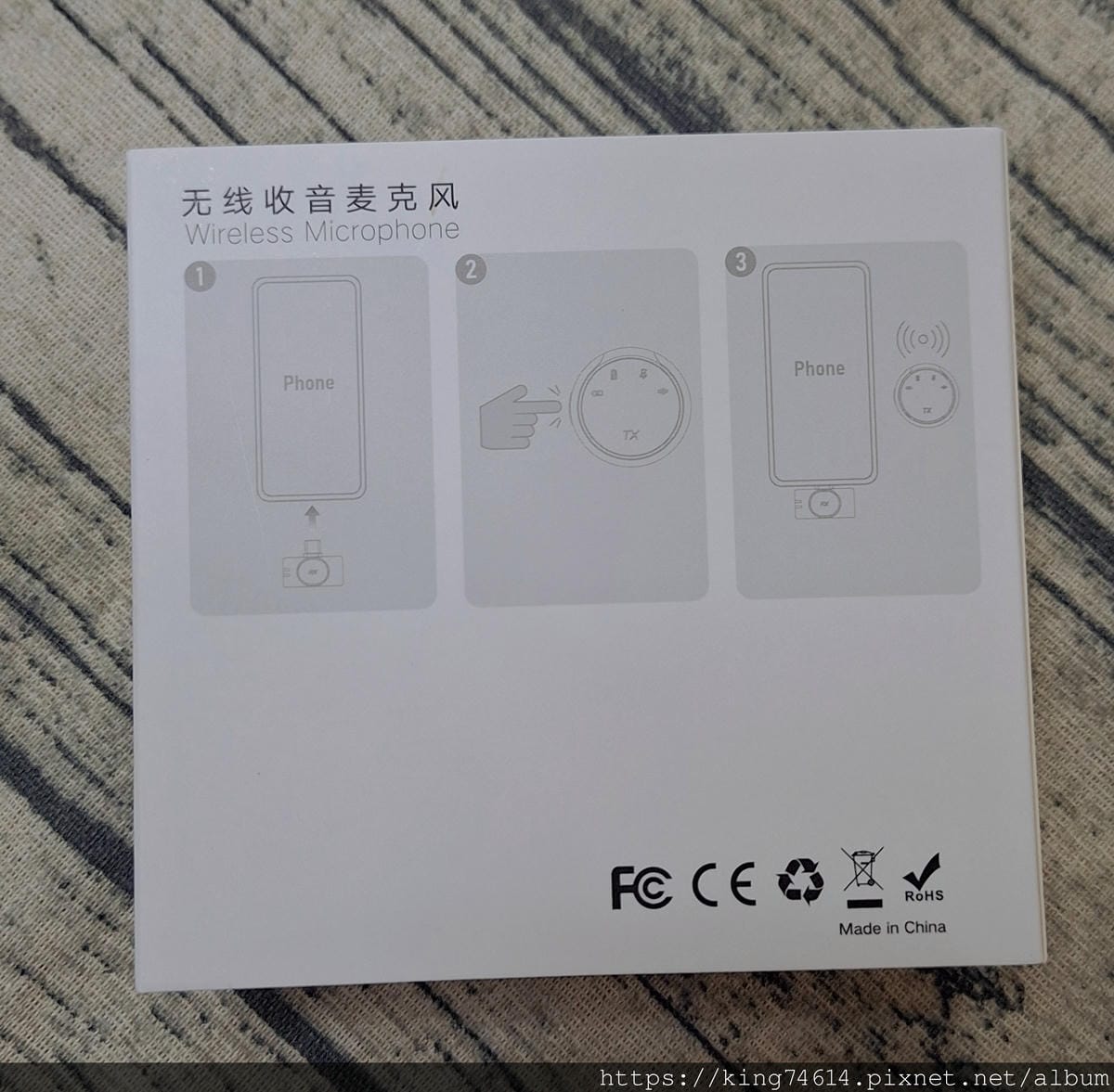 〔數位 3C〕手機無線磁吸收音器|即插即用免設定|24小時續 〔數位 3C〕手機無線磁吸收音器|即插即用免設定|24小時續