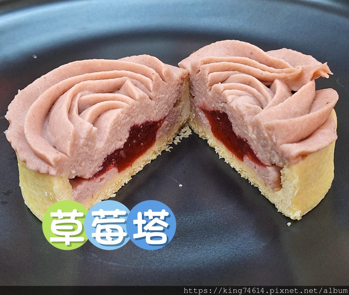 〔快閃 美食〕法布甜新竹快閃｜少女心大爆發💖 法布甜草莓蒙布