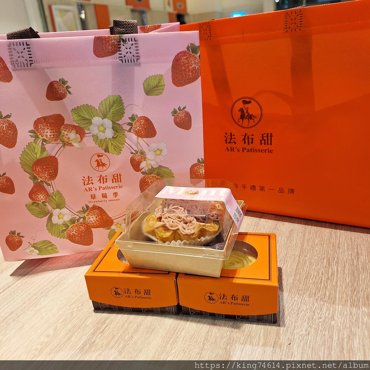 〔快閃 美食〕法布甜新竹快閃｜少女心大爆發💖 法布甜草莓蒙布