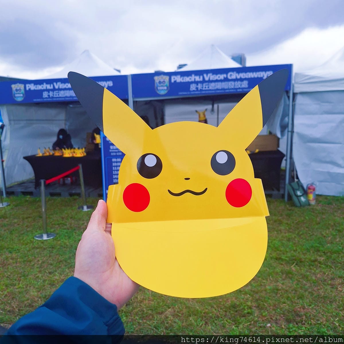 〔新北活動〕Pokémon GO Tour:合眾地區|New 〔新北活動〕Pokémon GO Tour:合眾地區|New