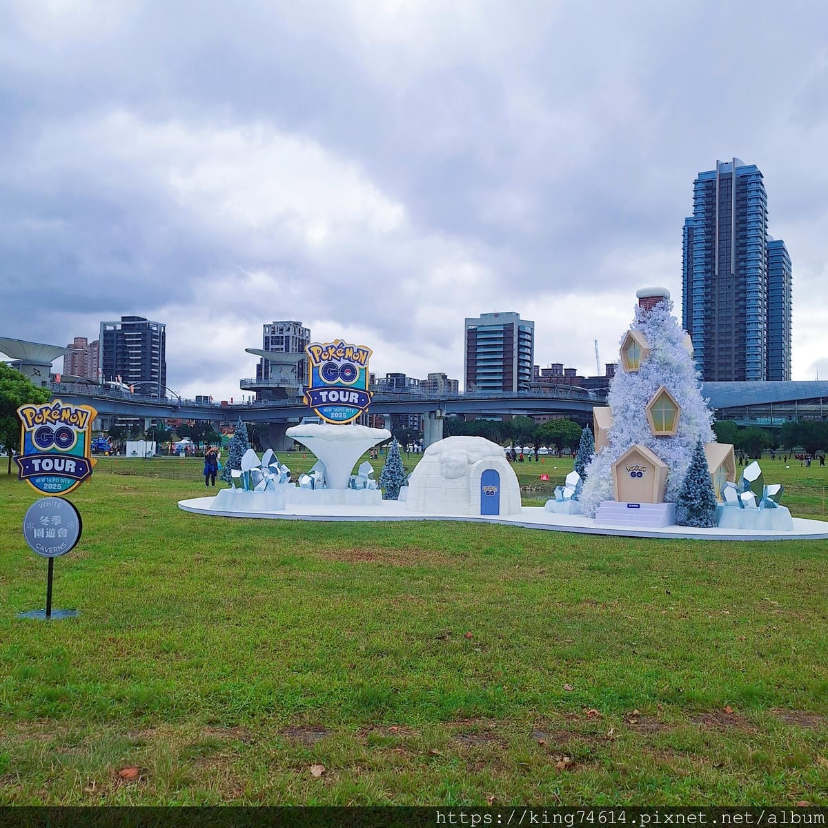 〔新北活動〕Pokémon GO Tour:合眾地區|New 〔新北活動〕Pokémon GO Tour:合眾地區|New