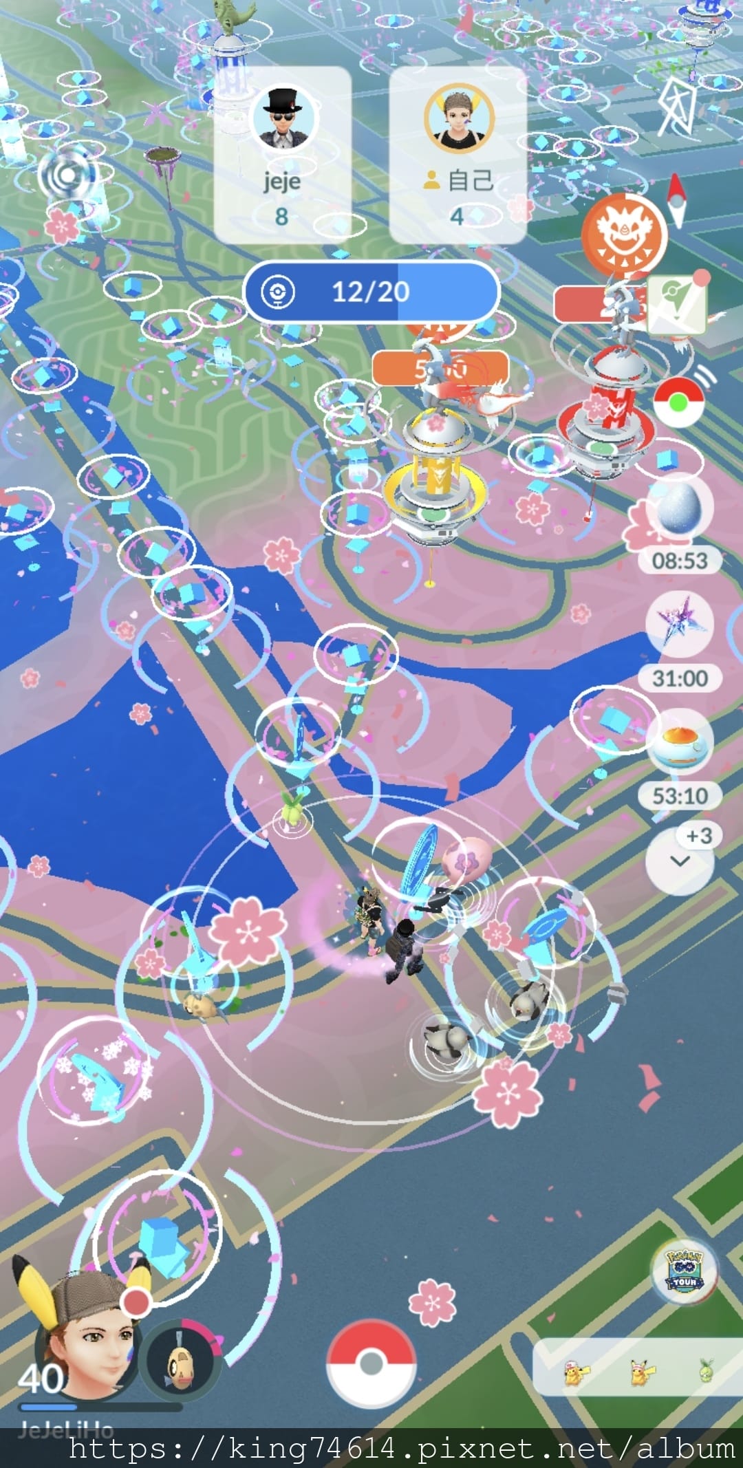 〔新北活動〕Pokémon GO Tour:合眾地區|New 〔新北活動〕Pokémon GO Tour:合眾地區|New