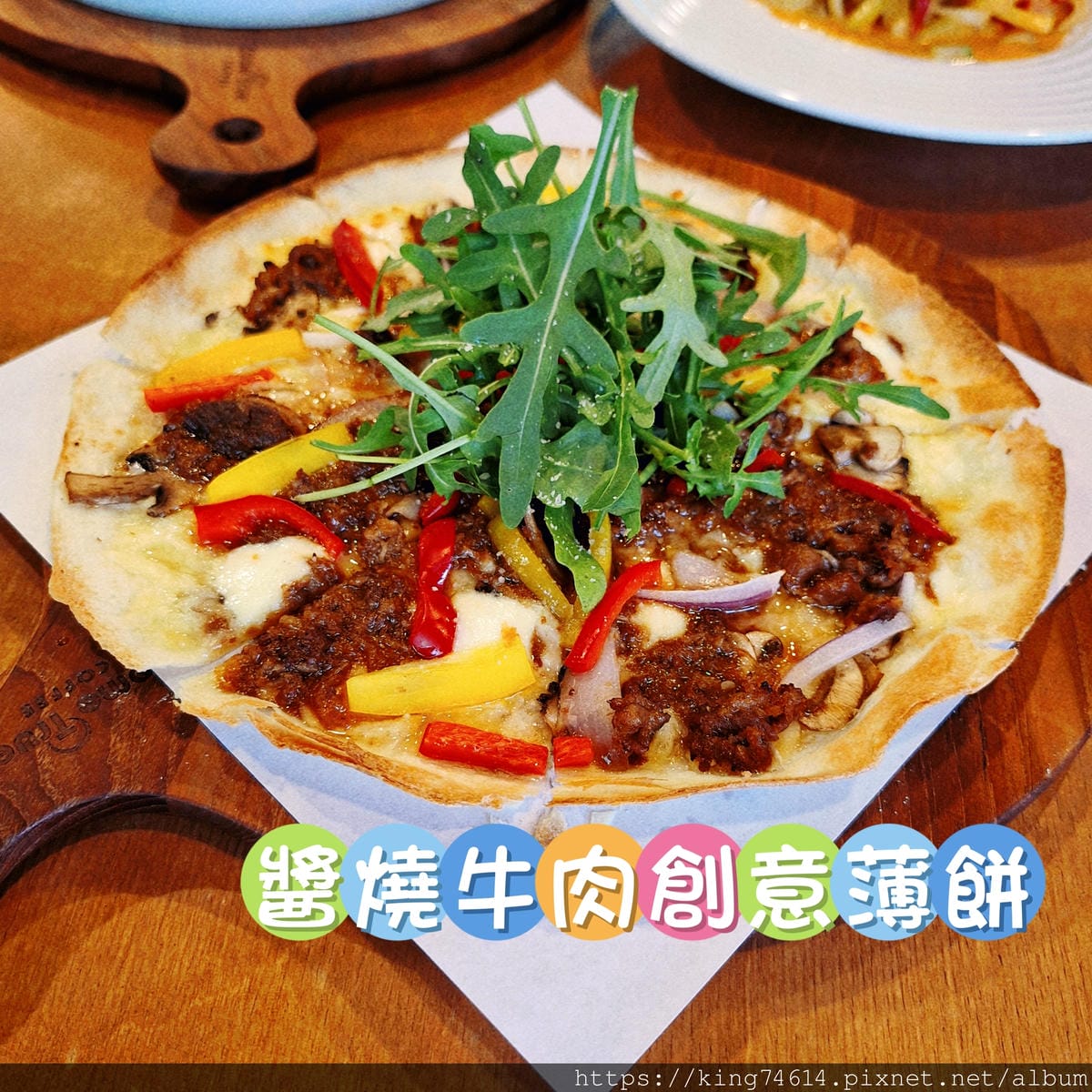 〔桃園 美食〕成真咖啡（桃園藝文町店）｜🍓草莓季節限定來襲｜