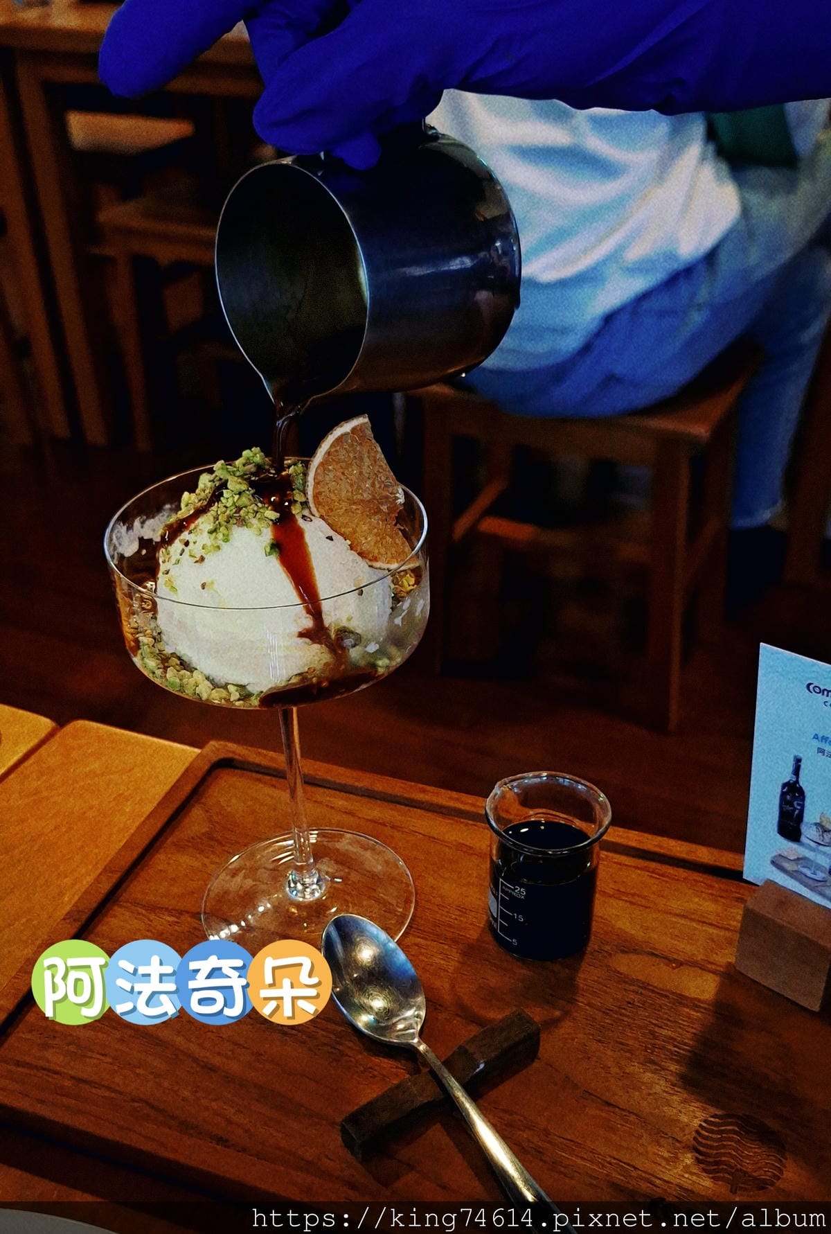 〔桃園 美食〕成真咖啡（桃園藝文町店）｜🍓草莓季節限定來襲｜