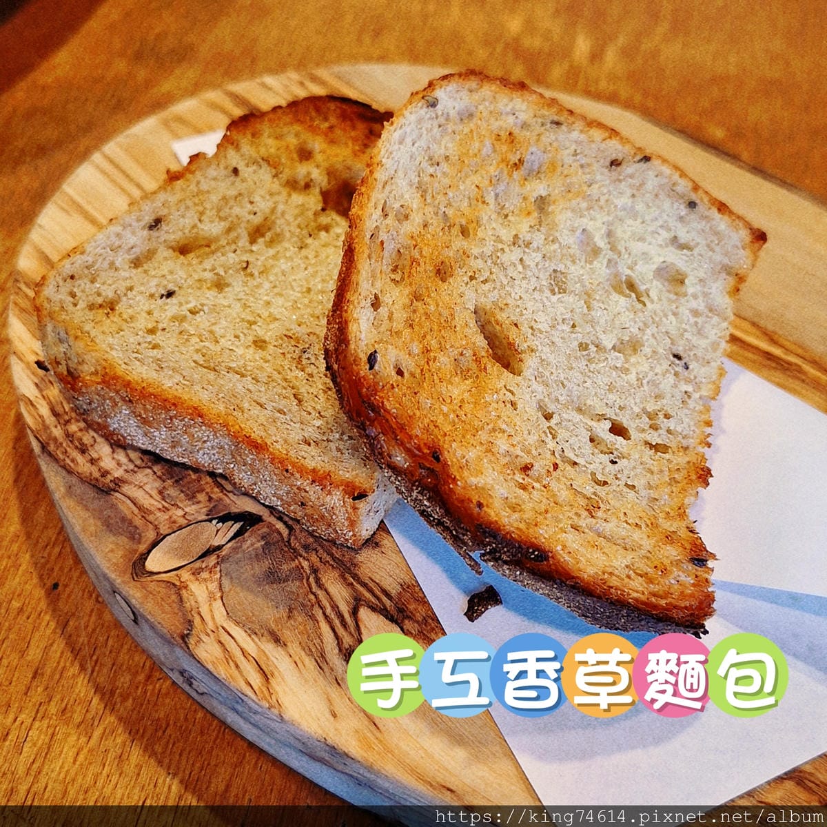 〔桃園 美食〕成真咖啡（桃園藝文町店）｜🍓草莓季節限定來襲｜