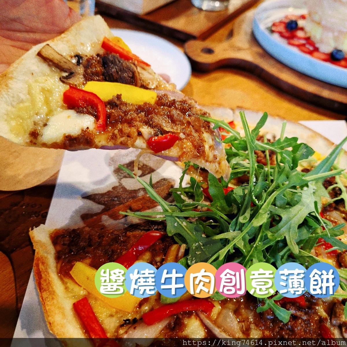〔桃園 美食〕成真咖啡（桃園藝文町店）｜🍓草莓季節限定來襲｜