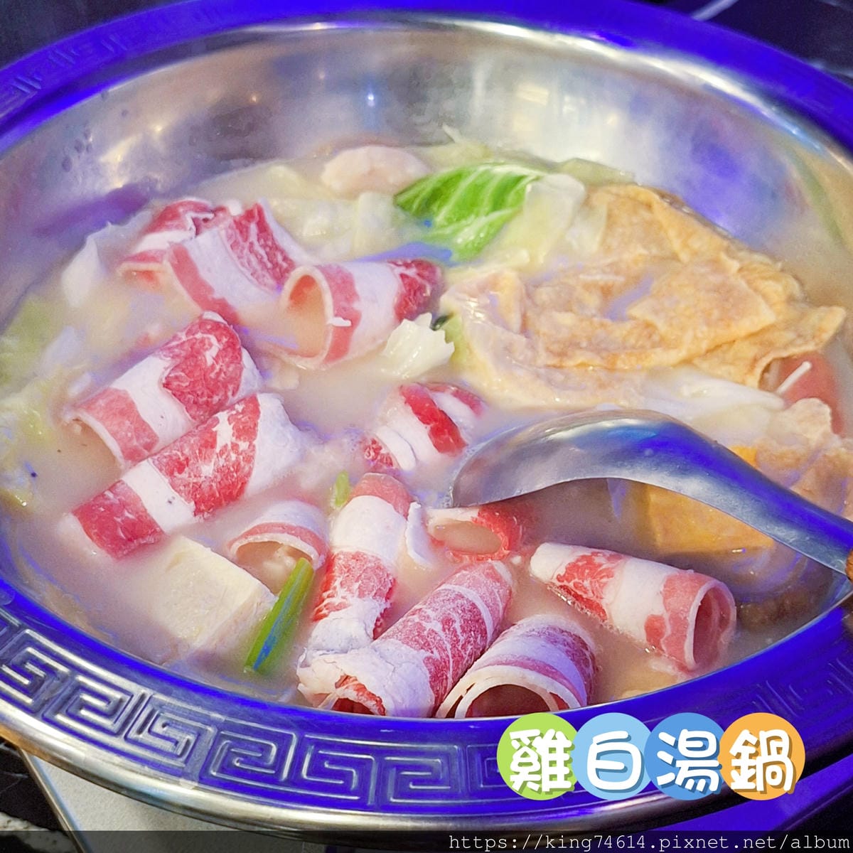 〔台北 美食〕串香殿|超欠吃炭火串燒,聚餐小酌首選!🍢 〔台北 美食〕串香殿|超欠吃炭火串燒,聚餐小酌首選!🍢