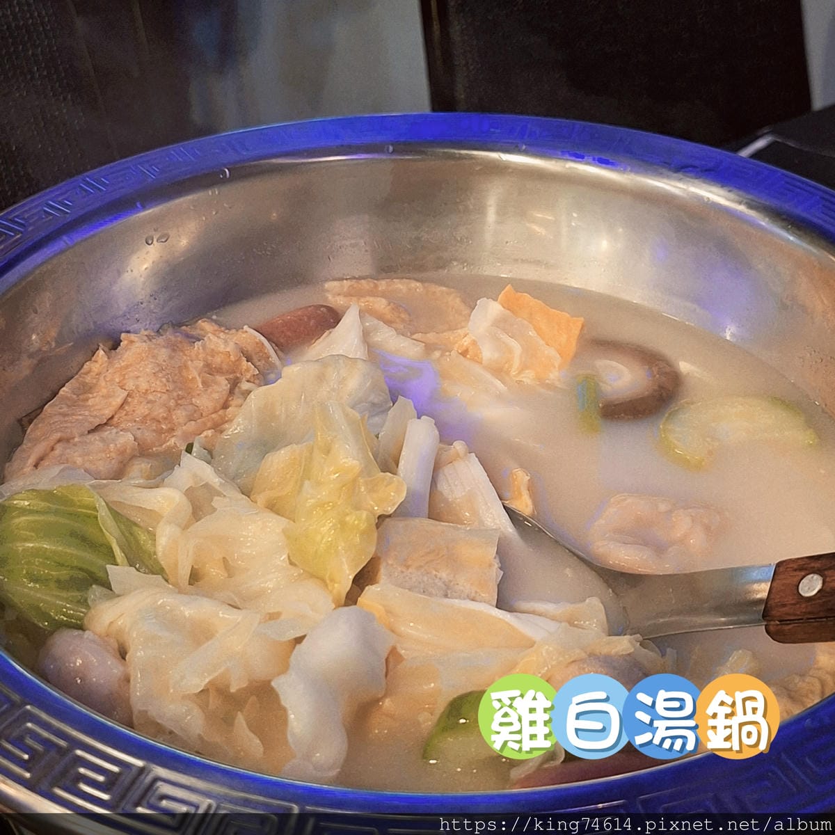 〔台北 美食〕串香殿|超欠吃炭火串燒,聚餐小酌首選!🍢 〔台北 美食〕串香殿|超欠吃炭火串燒,聚餐小酌首選!🍢