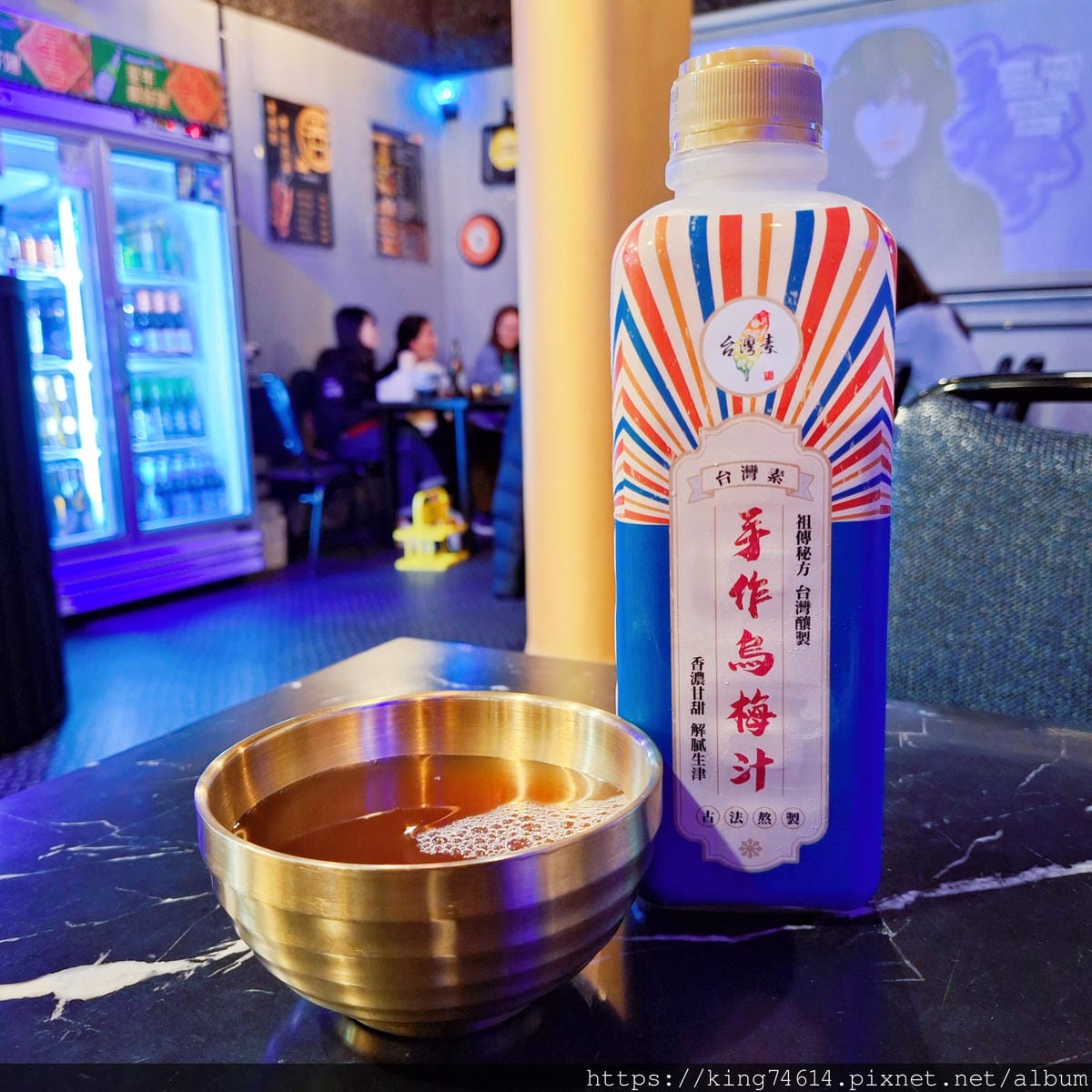 〔台北 美食〕串香殿|超欠吃炭火串燒,聚餐小酌首選!🍢 〔台北 美食〕串香殿|超欠吃炭火串燒,聚餐小酌首選!🍢