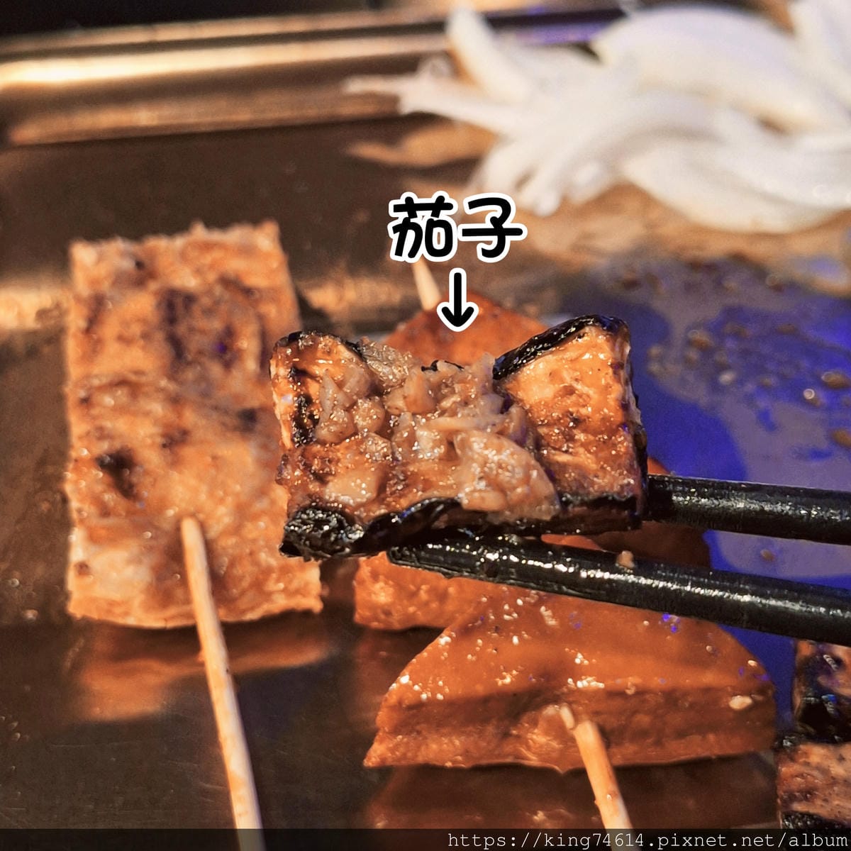 〔台北 美食〕串香殿|超欠吃炭火串燒,聚餐小酌首選!🍢 〔台北 美食〕串香殿|超欠吃炭火串燒,聚餐小酌首選!🍢
