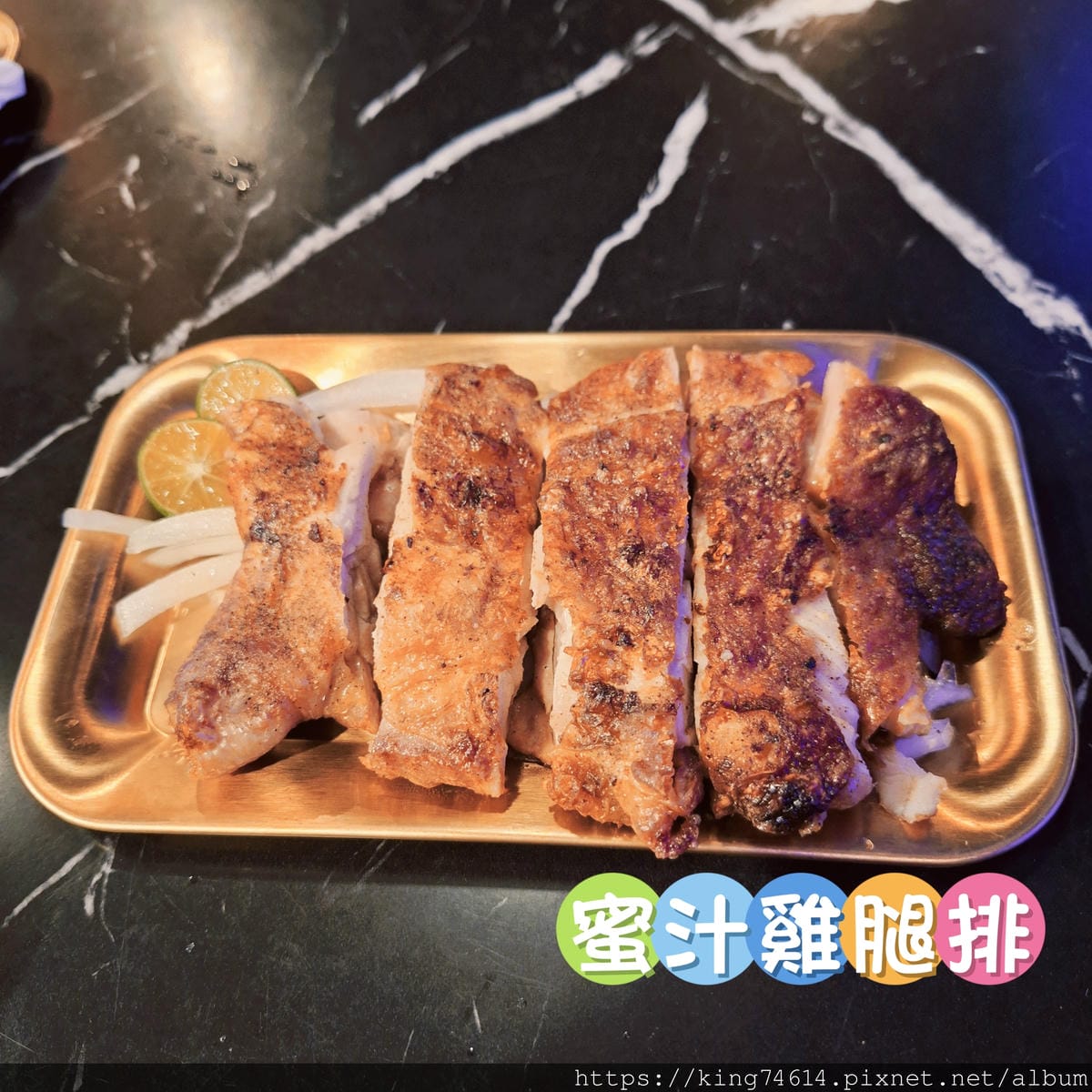 〔台北 美食〕串香殿|超欠吃炭火串燒,聚餐小酌首選!🍢 〔台北 美食〕串香殿|超欠吃炭火串燒,聚餐小酌首選!🍢