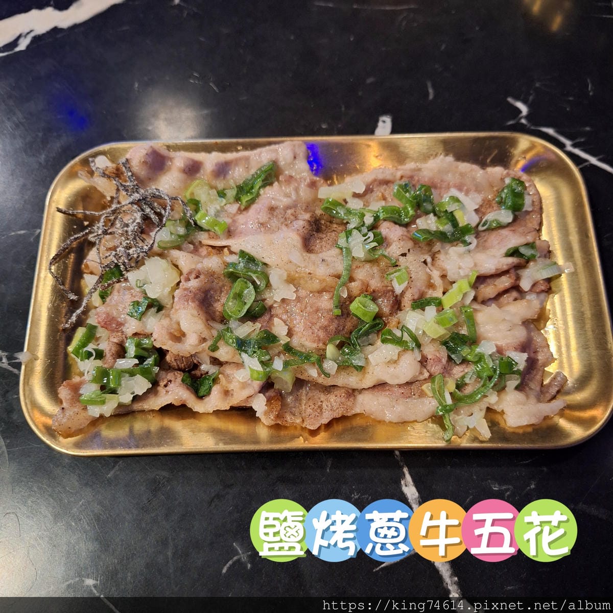 〔台北 美食〕串香殿|超欠吃炭火串燒,聚餐小酌首選!🍢 〔台北 美食〕串香殿|超欠吃炭火串燒,聚餐小酌首選!🍢