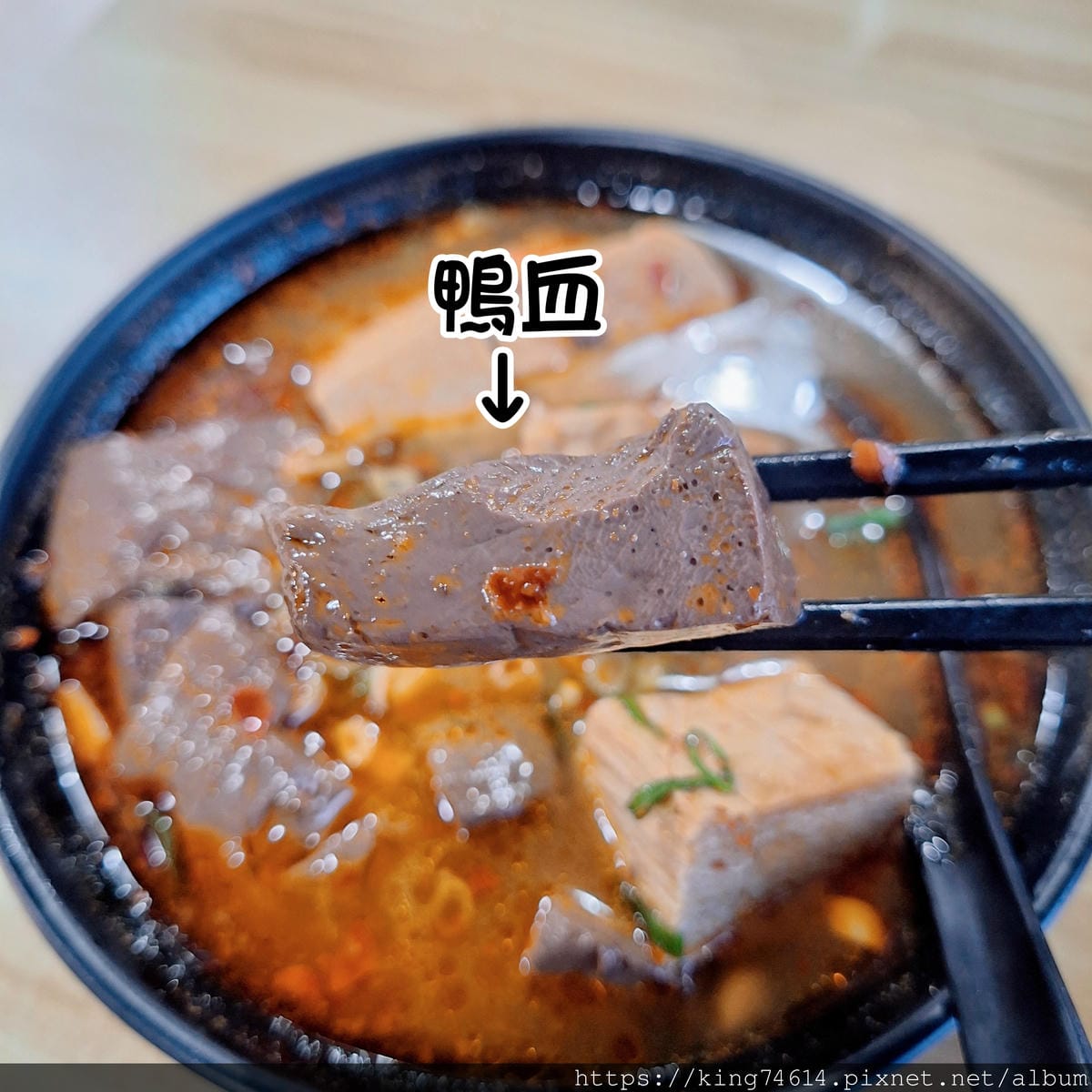 〔桃園 美食〕鍾小勤麵食館🍜|麵香湯濃還有豆花吃到飽😋 〔桃園 美食〕鍾小勤麵食館🍜|麵香湯濃還有豆花吃到飽😋
