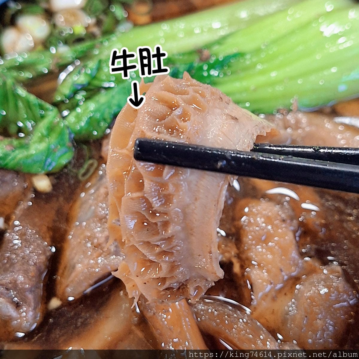〔桃園 美食〕鍾小勤麵食館🍜|麵香湯濃還有豆花吃到飽😋 〔桃園 美食〕鍾小勤麵食館🍜|麵香湯濃還有豆花吃到飽😋