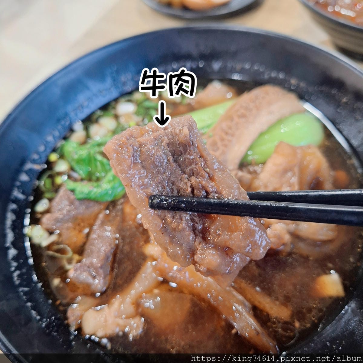 〔桃園 美食〕鍾小勤麵食館🍜|麵香湯濃還有豆花吃到飽😋 〔桃園 美食〕鍾小勤麵食館🍜|麵香湯濃還有豆花吃到飽😋