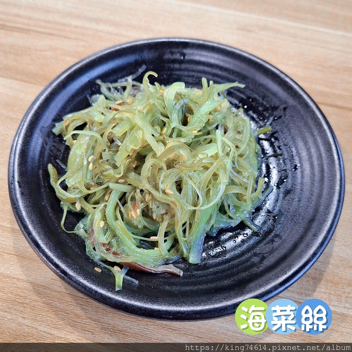 〔桃園 美食〕鍾小勤麵食館🍜|麵香湯濃還有豆花吃到飽😋 〔桃園 美食〕鍾小勤麵食館🍜|麵香湯濃還有豆花吃到飽😋