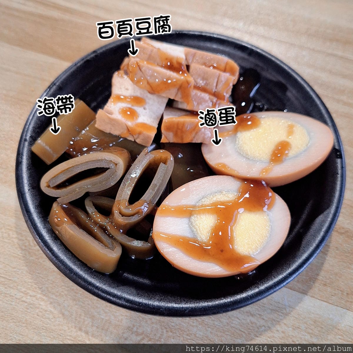 〔桃園 美食〕鍾小勤麵食館🍜|麵香湯濃還有豆花吃到飽😋 〔桃園 美食〕鍾小勤麵食館🍜|麵香湯濃還有豆花吃到飽😋