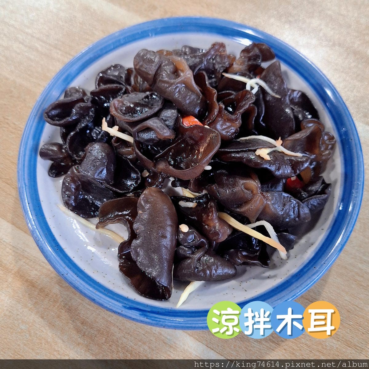〔桃園 美食〕鍾小勤麵食館🍜|麵香湯濃還有豆花吃到飽😋 〔桃園 美食〕鍾小勤麵食館🍜|麵香湯濃還有豆花吃到飽😋