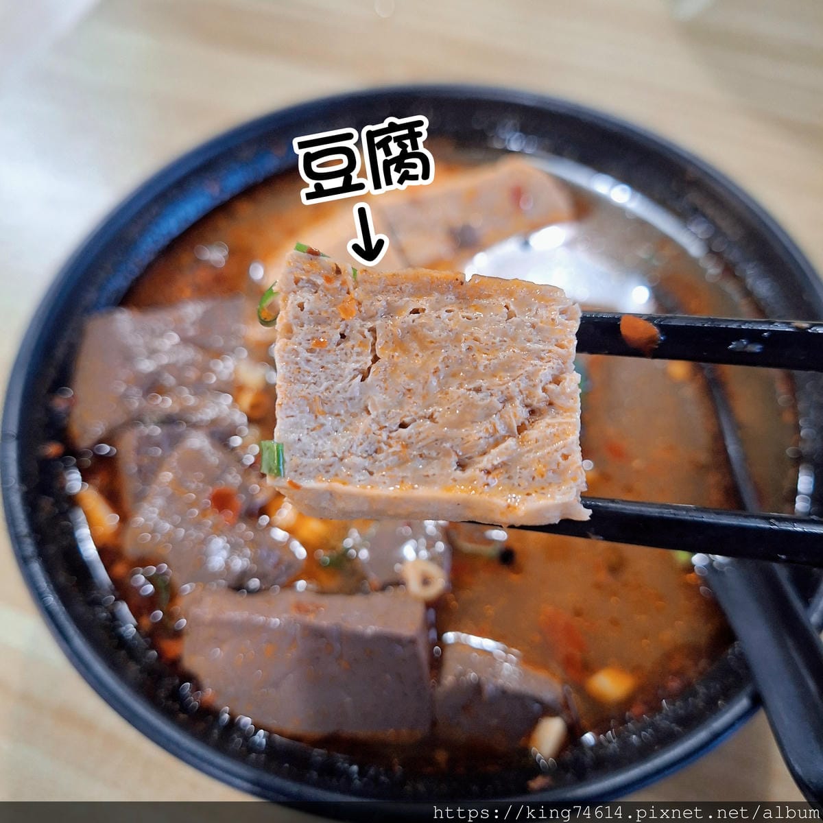 〔桃園 美食〕鍾小勤麵食館🍜|麵香湯濃還有豆花吃到飽😋 〔桃園 美食〕鍾小勤麵食館🍜|麵香湯濃還有豆花吃到飽😋