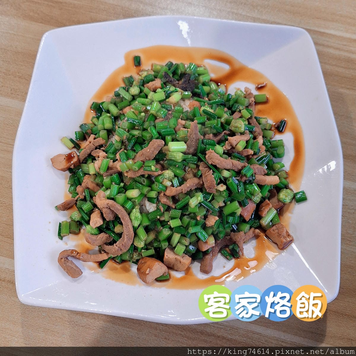 〔桃園 美食〕鍾小勤麵食館🍜|麵香湯濃還有豆花吃到飽😋 〔桃園 美食〕鍾小勤麵食館🍜|麵香湯濃還有豆花吃到飽😋