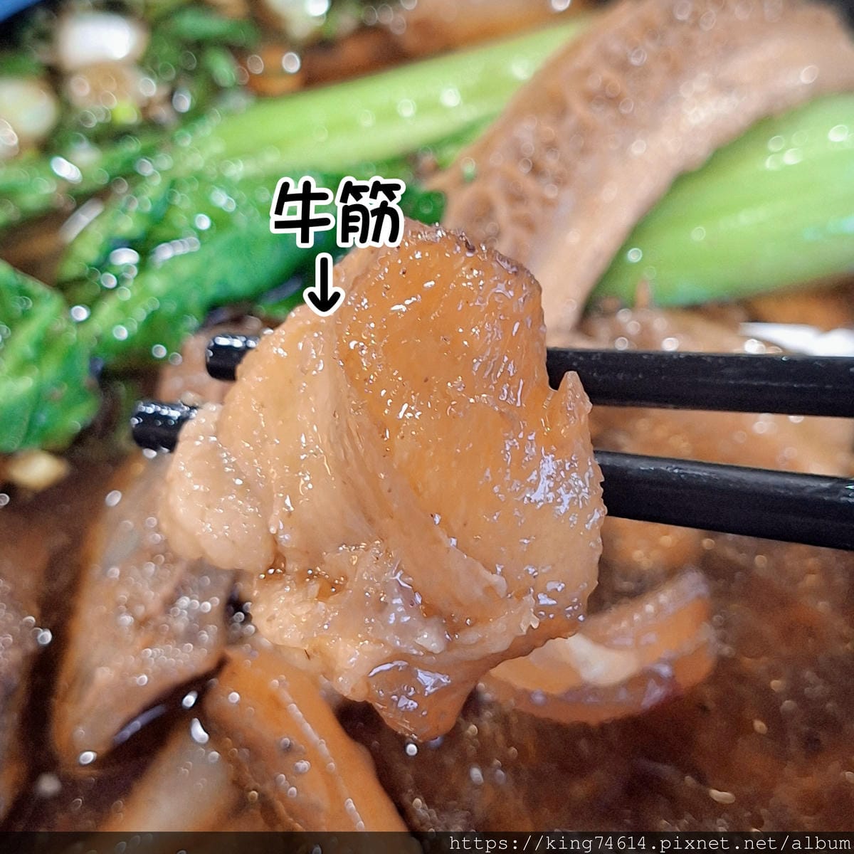〔桃園 美食〕鍾小勤麵食館🍜|麵香湯濃還有豆花吃到飽😋 〔桃園 美食〕鍾小勤麵食館🍜|麵香湯濃還有豆花吃到飽😋