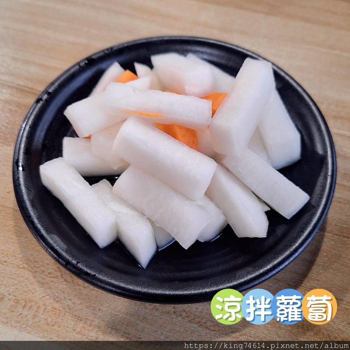 〔桃園 美食〕鍾小勤麵食館🍜|麵香湯濃還有豆花吃到飽😋 〔桃園 美食〕鍾小勤麵食館🍜|麵香湯濃還有豆花吃到飽😋