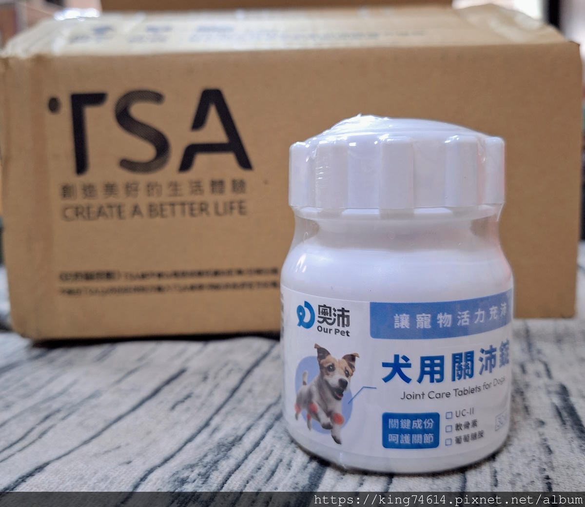 〔寵物 日常〕奧沛OurPet 關沛錠|🐶黑卜的銀髮日常|🐶 〔寵物 日常〕奧沛OurPet 關沛錠|🐶黑卜的銀髮日常|🐶