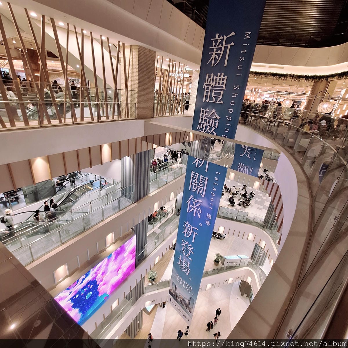 〔台北 景點〕南港 LaLaport 全攻略｜最新開幕亮點、