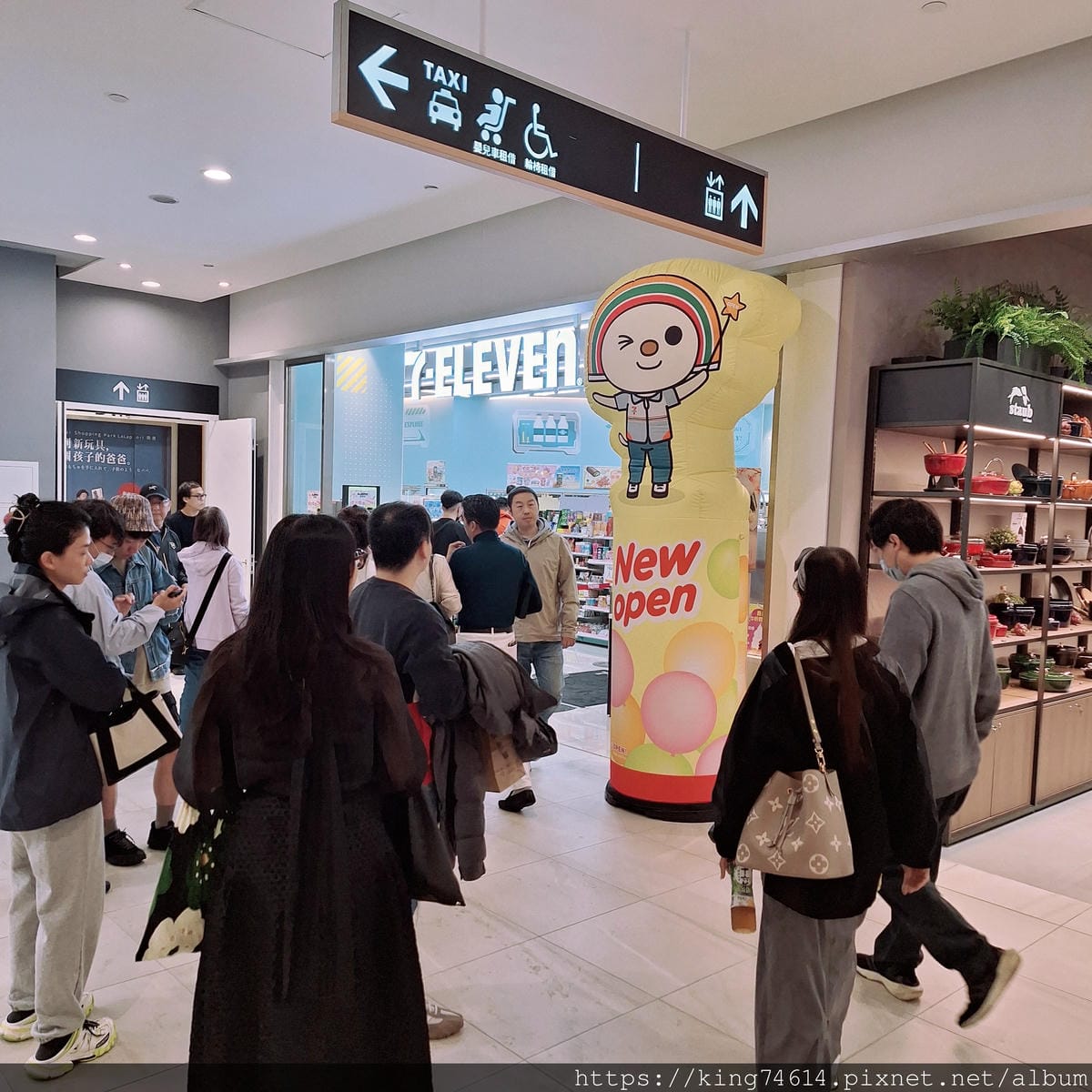 〔台北 景點〕南港 LaLaport 全攻略｜最新開幕亮點、