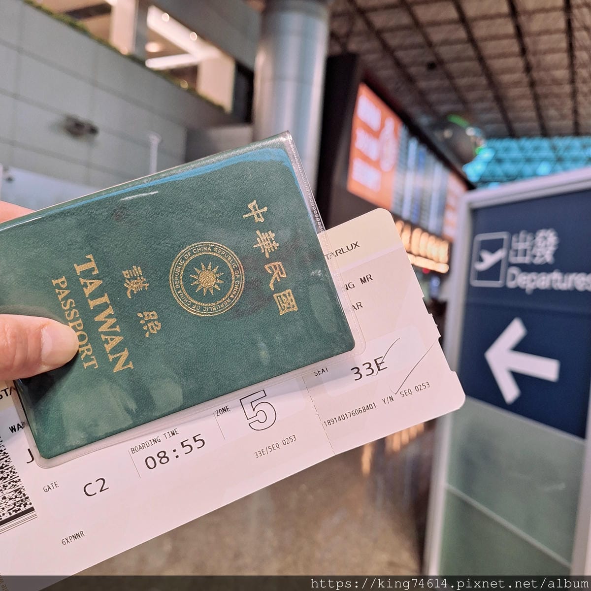 〔國外 旅遊〕✈️星宇航空初體驗 | 必點「星宇特調」到底喝