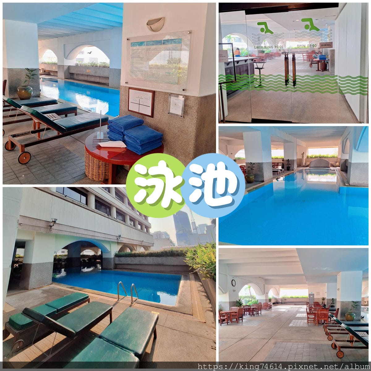 〔國外 旅遊〕〔泰國住宿篇〕阿諾瑪酒店 Arnoma Gra