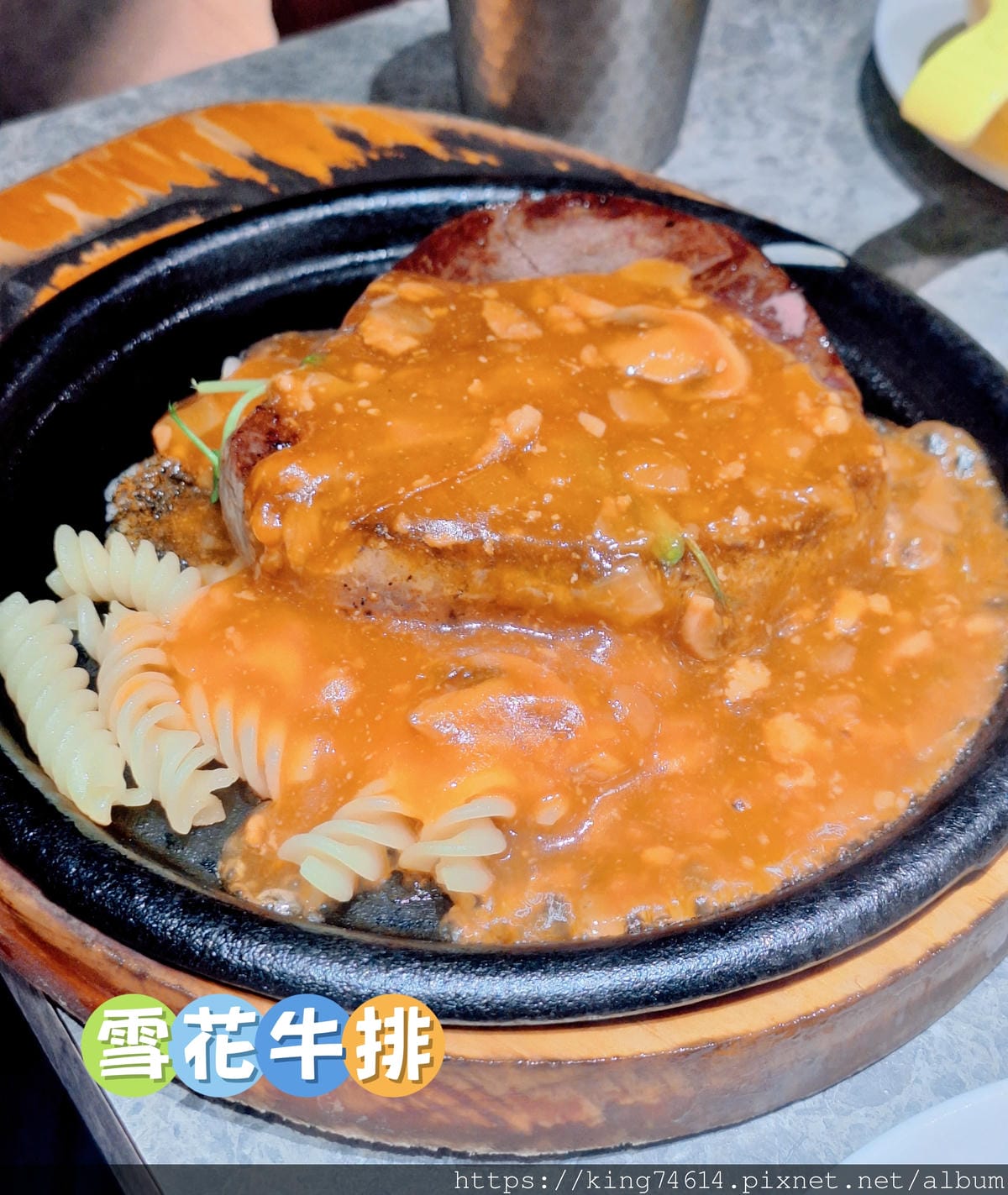 〔桃園 美食〕我家牛排南崁店｜排餐+自助百匯品項多無限放題｜