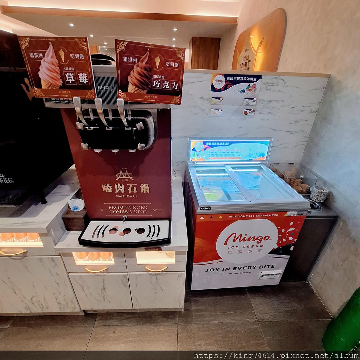 〔桃園 美食〕嗑肉石鍋桃園春日店｜自助吧放題＋王之雙拼太滿足