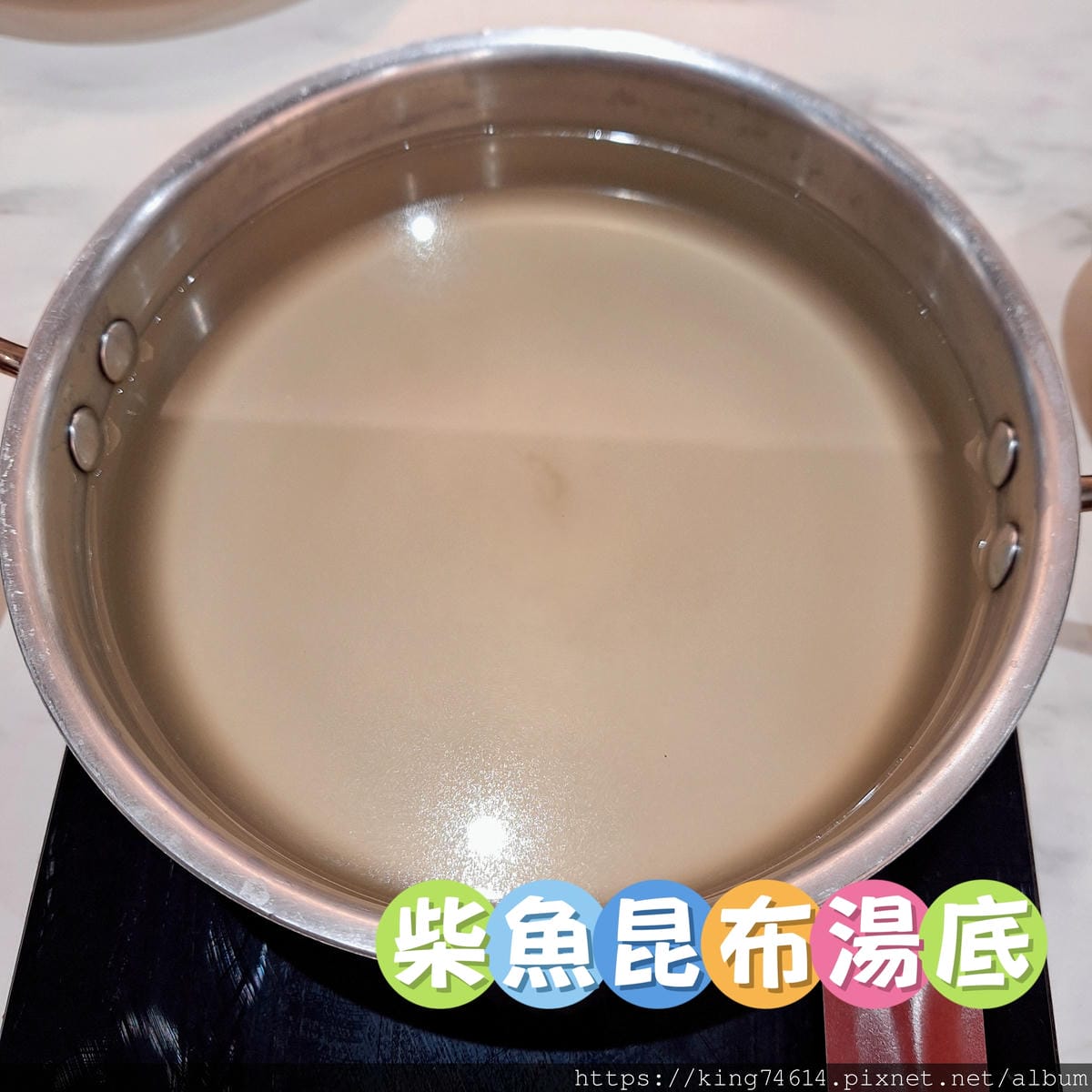 〔桃園 美食〕嗑肉石鍋桃園春日店｜自助吧放題＋王之雙拼太滿足