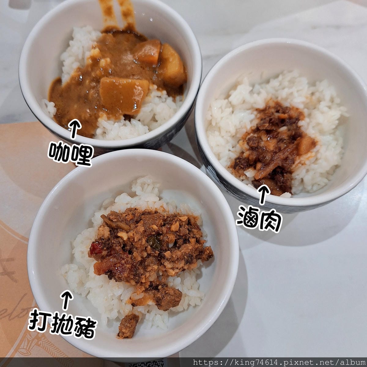 〔桃園 美食〕嗑肉石鍋桃園春日店｜自助吧放題＋王之雙拼太滿足
