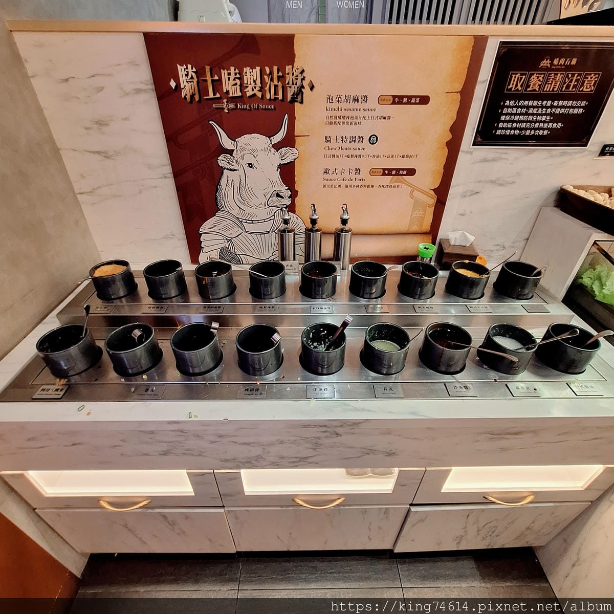 〔桃園 美食〕嗑肉石鍋桃園春日店｜自助吧放題＋王之雙拼太滿足