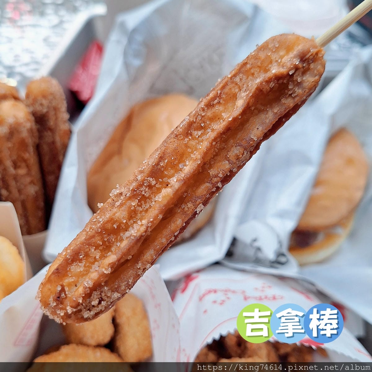 〔鶯歌 美食〕HAN's Burger｜鶯歌老街新亮點｜在藝