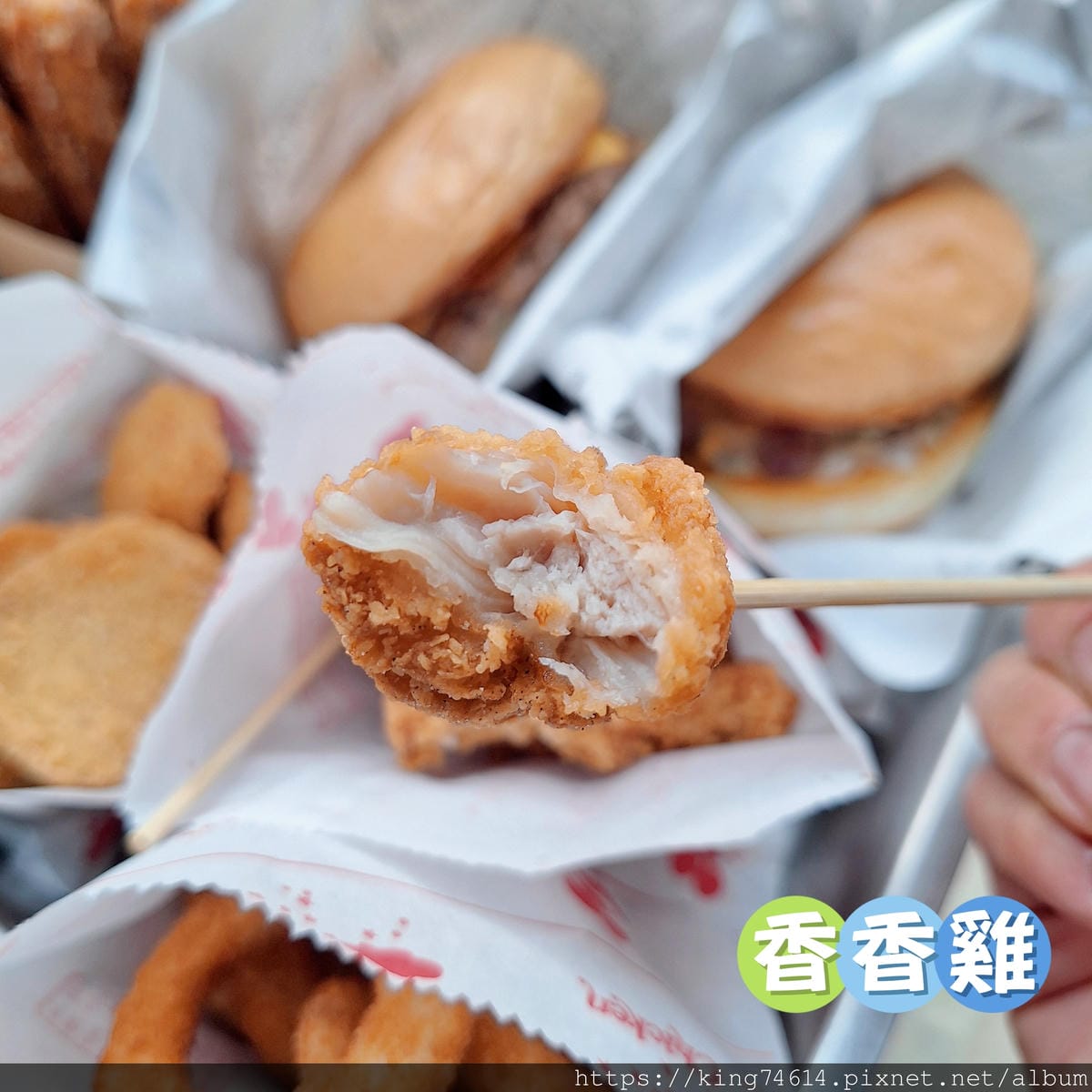 〔鶯歌 美食〕HAN's Burger｜鶯歌老街新亮點｜在藝