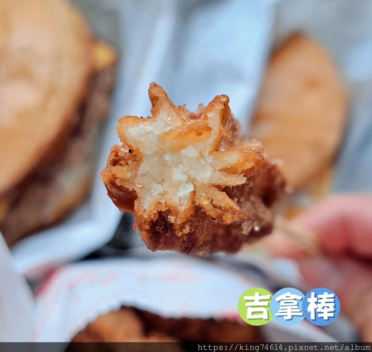 〔鶯歌 美食〕HAN's Burger｜鶯歌老街新亮點｜在藝